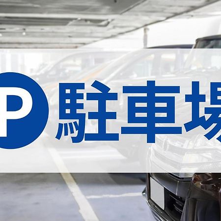 Toyoko Inn Kokura-Eki Minami-Guchi Kitakyushu Ngoại thất bức ảnh