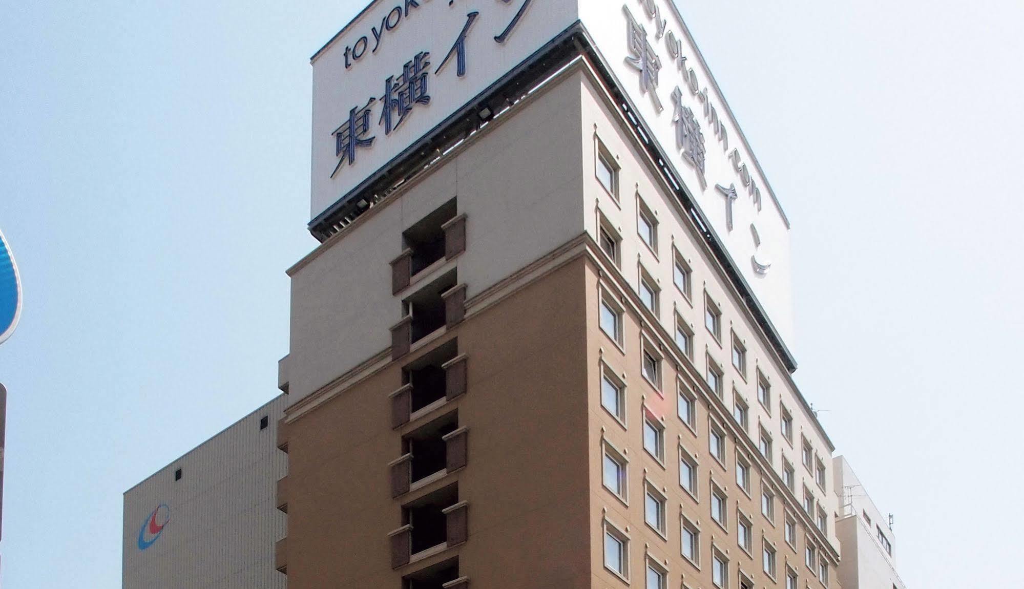 Toyoko Inn Kokura-Eki Minami-Guchi Kitakyushu Ngoại thất bức ảnh